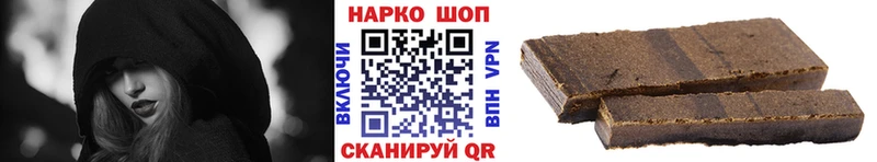Наркошоп купить ГАШИШ  Псилоцибиновые грибы  Меф мяу мяу  Канабис  Спас-Деменск