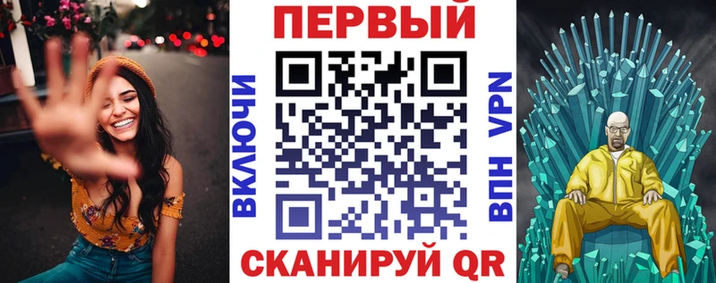 Купить закладки  Спас-Деменск  АМФ 97% 