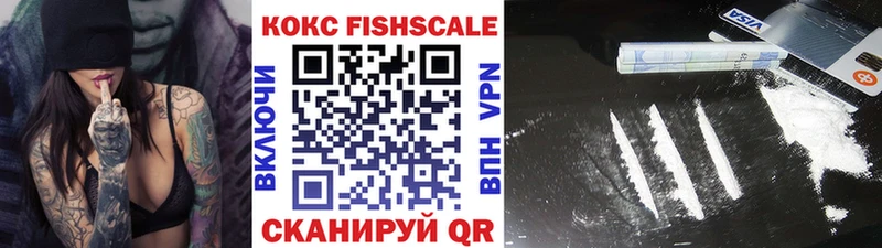 COCAIN Боливия  Купить закладки  Спас-Деменск 