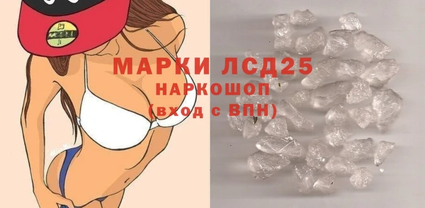 Альфа ПВП Елизово
