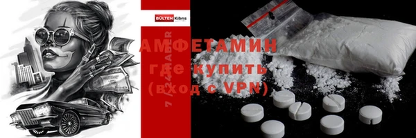 Альфа ПВП Елизово