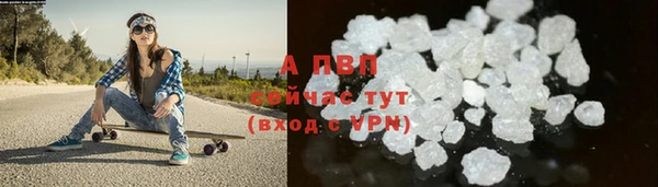 дистиллят марихуана Елабуга