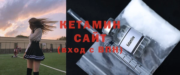 кокаин перу Пролетарск