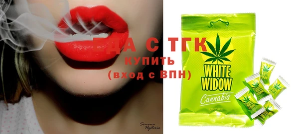MDMA Ельня