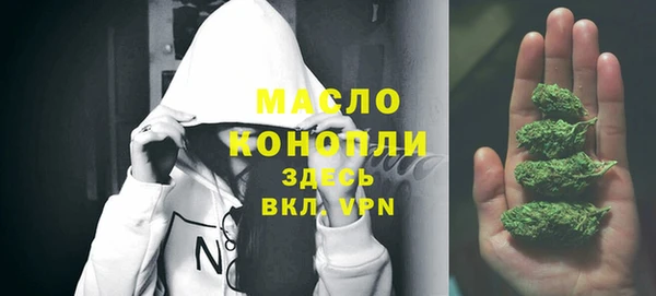 кокаин премиум Покачи