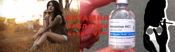 мефедрон мука Заволжск