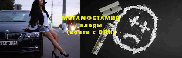 Альфа ПВП Елизово