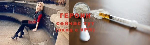 Альфа ПВП Елизово