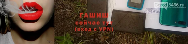apvp Приозерск