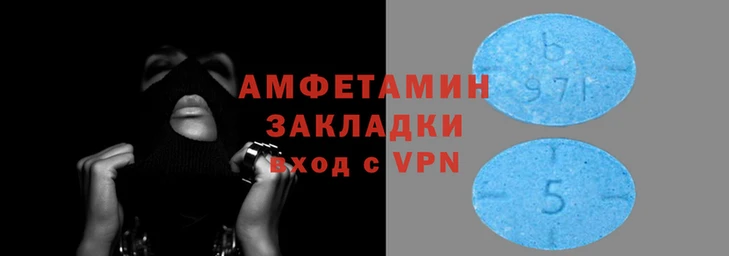 кокаин перу Пролетарск