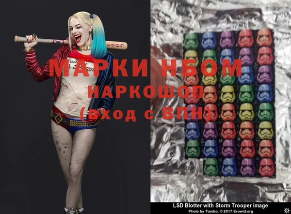 дистиллят марихуана Елабуга
