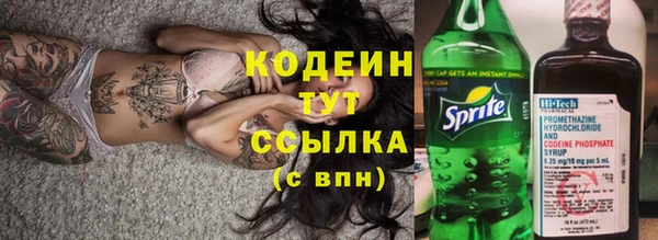 дистиллят марихуана Елабуга