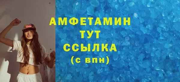 apvp Приозерск
