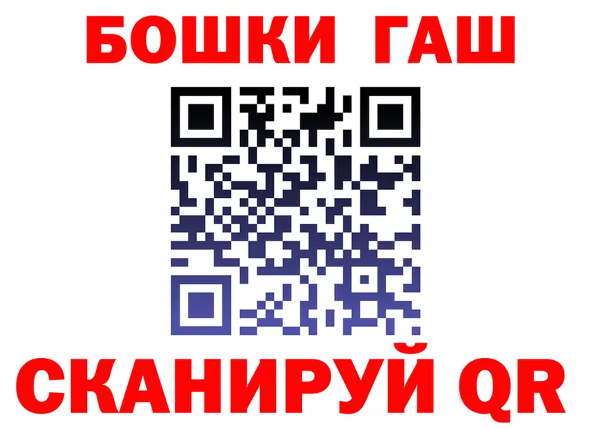 АМФ 98% зеркало площадка OMG Спас-Деменск